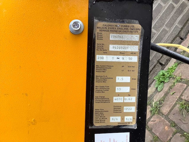 Dryfast fd60ax bouwdroger - afbeelding 2 van  2