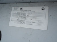 Dsi freezing solutions - afbeelding 31 van  43