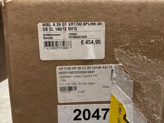 Dt swiss xr 1700 sp 622x25 set velgen - afbeelding 4 van  4