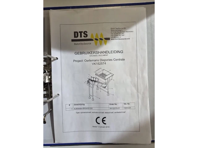 Dts - afbeelding 2 van  11