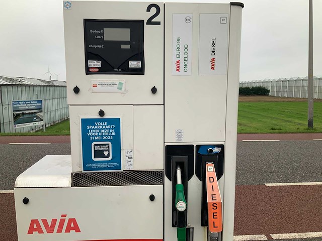 Dubbel pompstation met luifel - afbeelding 6 van  31