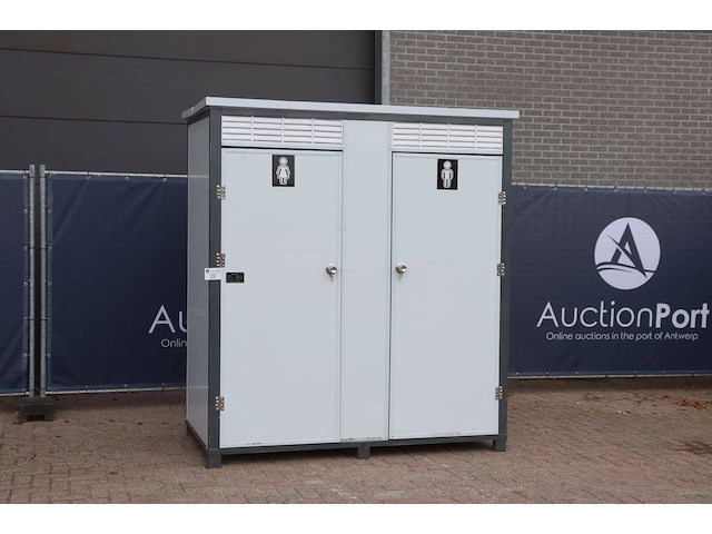 Dubbele wc hf2 2026 nieuw - afbeelding 1 van  1