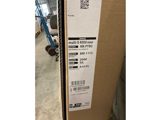 Duka pendeldeur 117 cm - afbeelding 2 van  2