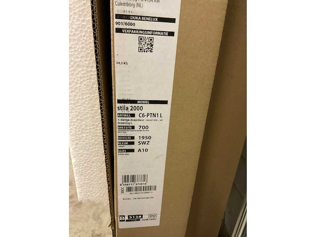 Duka stila 2000 douche draaideur voor nis 70x200 cm - afbeelding 3 van  3