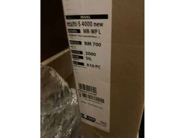 Duka zijwand voor douchedeur 70x200 cm - afbeelding 4 van  4