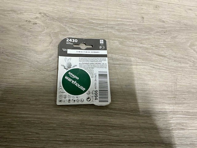 Duracell 2430 batterij (75x) - afbeelding 3 van  3