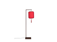 Dutchbone suoni rood vloerlamp - afbeelding 1 van  4