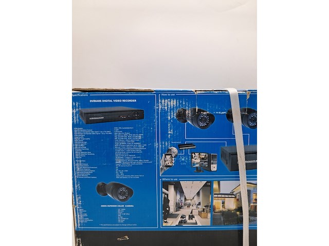 Dvr beveiligings systeem met vier camera's, smartwares, dvr640s - afbeelding 4 van  4
