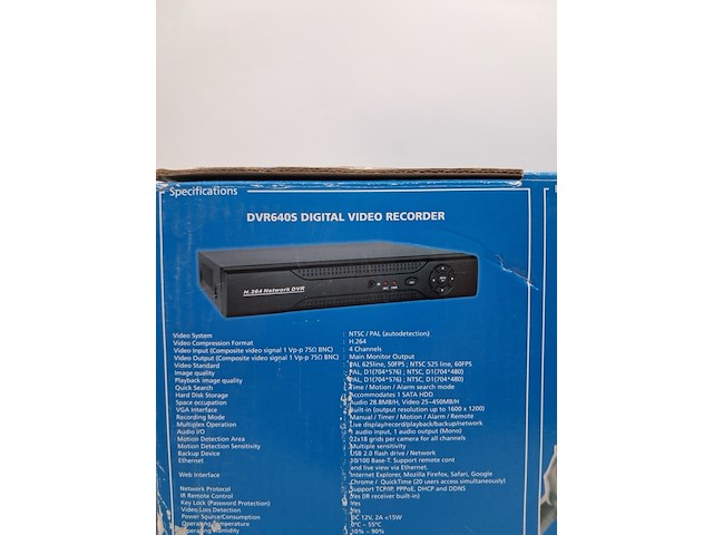 Dvr beveiligings systeem met vier camera's, smartwares, dvr640s - afbeelding 5 van  7