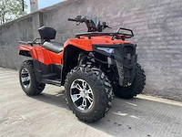 Dw atv 300cc quad - afbeelding 2 van  6