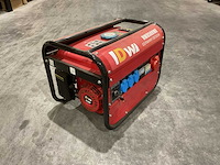 Dw dw8500we 202619051126 stroomgenerator - afbeelding 4 van  7