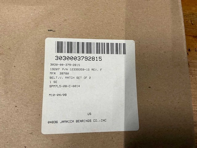 Dynamo 60 amp met v snaren - afbeelding 3 van  4