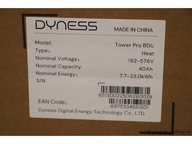 Dyness thuisbatterij/accu model tower pro bdu type heat - afbeelding 4 van  5