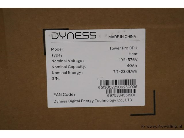 Dyness thuisbatterij/accu model tower pro bdu type heat - afbeelding 4 van  5