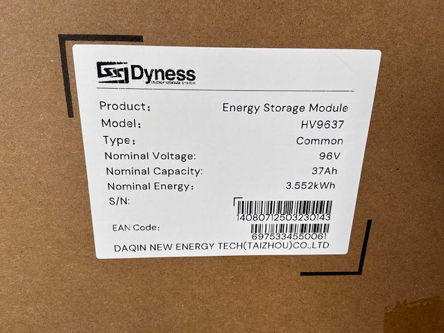 Dyness tower bdu 1.5g base met batterijen - afbeelding 5 van  5