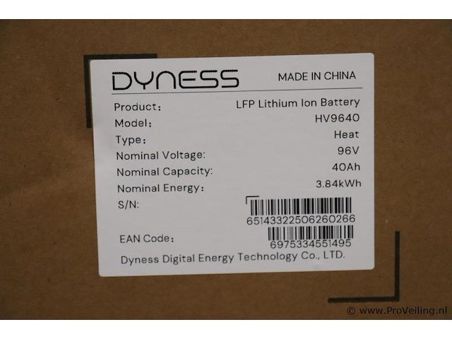 Dyness tower pro batterijmodule hv9640 - afbeelding 2 van  5