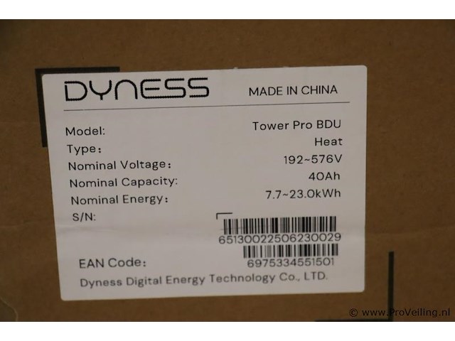 Dyness tower pro bdu thuisbatterij - afbeelding 4 van  5