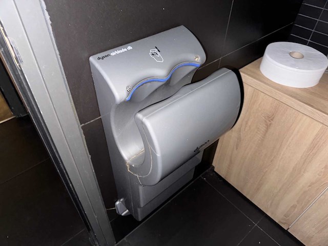 Dyson - airblade db - handendroger - afbeelding 1 van  1