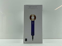 Dyson - supersonic - haaraccessoires - afbeelding 1 van  3
