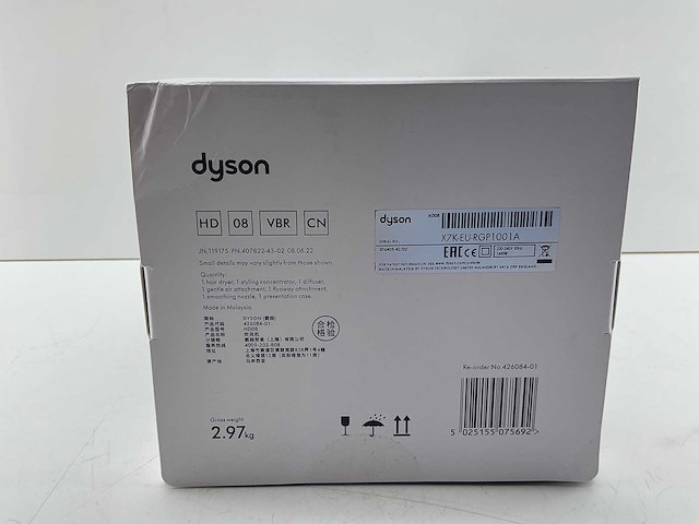 Dyson - supersonic - haaraccessoires - afbeelding 3 van  3