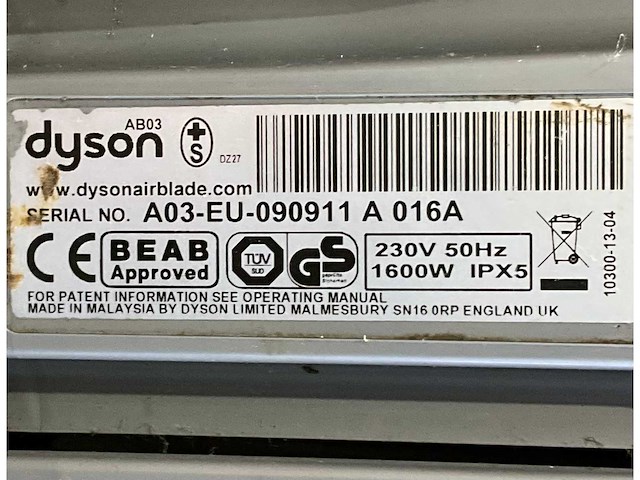 Dyson airblade ab03 handdroger - afbeelding 4 van  4