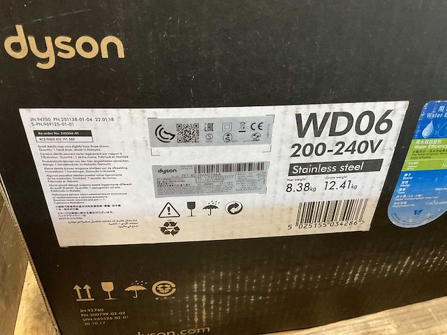 Dyson airblade wash+dry wd06 infrarood handdroogkraan - afbeelding 3 van  3