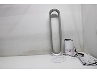 Dyson am07 torenventilator wit/zilver - afbeelding 3 van  4