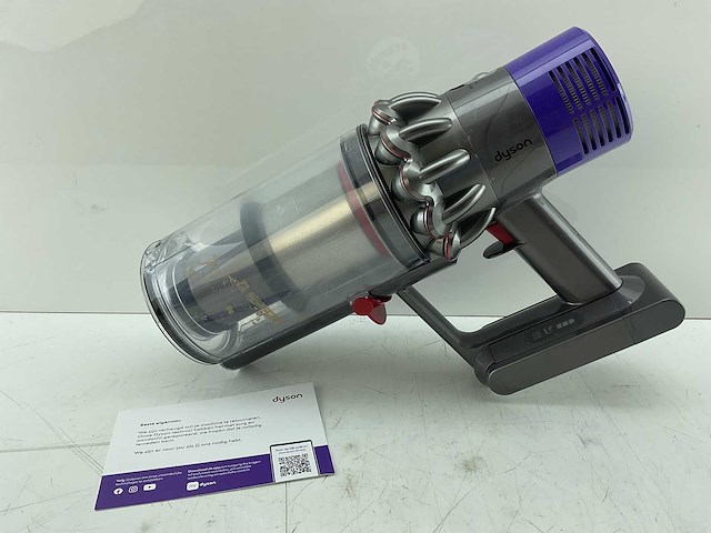 Dyson gerepareerde onderdeel - afbeelding 1 van  4