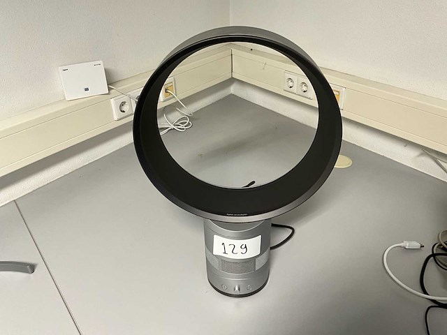Dyson-luchtvermenigvuldiger - afbeelding 1 van  3