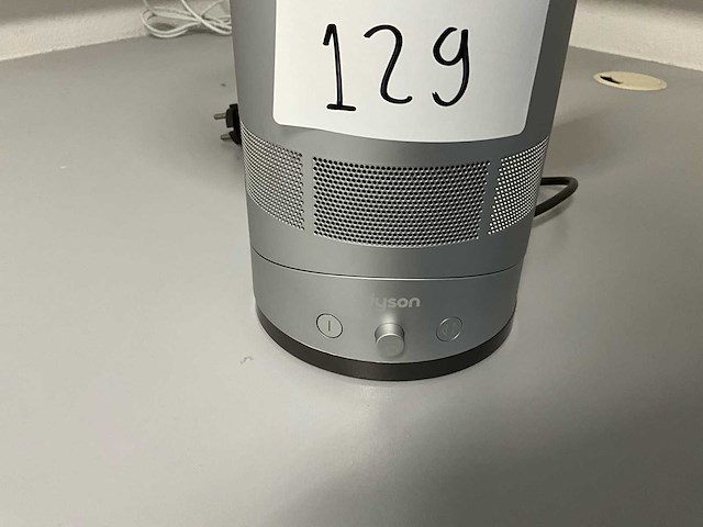 Dyson-luchtvermenigvuldiger - afbeelding 3 van  3