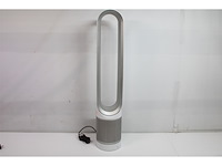 Dyson pure cool tp00 luchtreiniger ventilator hepa filter zilver/wit - afbeelding 3 van  4