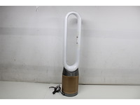 Dyson purifier cool pc2 denox luchtreiniger hepa filter wit/goud - afbeelding 5 van  5