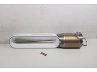 Dyson purifier cool pc2 denox luchtreiniger ventilator hepa filter wit/goud - afbeelding 5 van  5