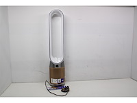 Dyson purifier cool pc2 denox luchtreiniger ventilator hepa filter wit/goud - afbeelding 5 van  5