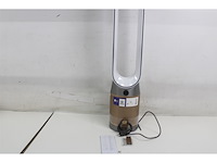 Dyson purifier cool pc2 denox luchtreiniger wit/goud - afbeelding 5 van  5