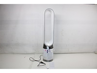 Dyson purifier cool pc2 denox luchtreiniger wit/goud - afbeelding 5 van  6