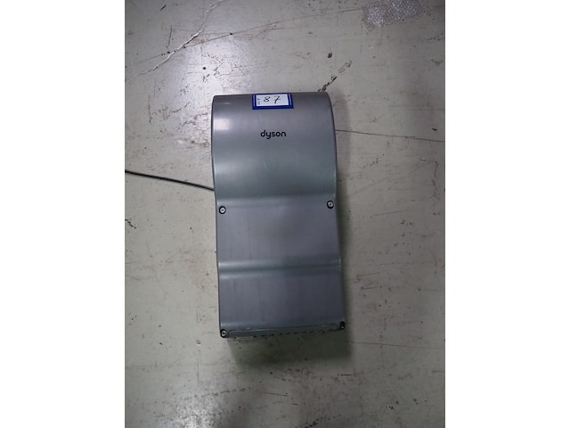 Dyson - afbeelding 1 van  5