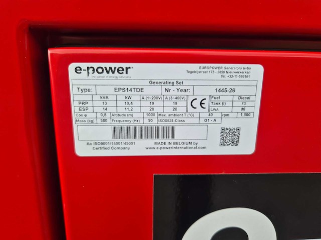 E-power 2026 eps14tde stroomgenerator - afbeelding 9 van  9