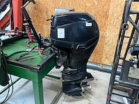 E40drlscb buitenboordmotor - afbeelding 1 van  5