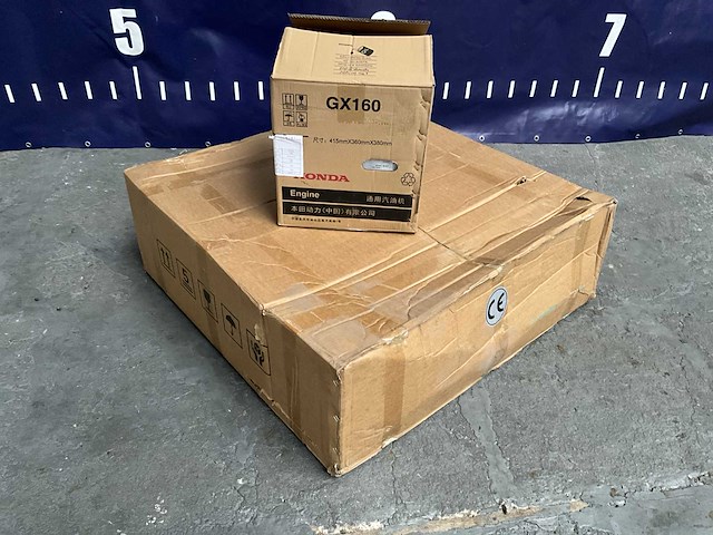 Easy-going - dmr100c - power trowel / vlindermachine - 2025 - afbeelding 7 van  21