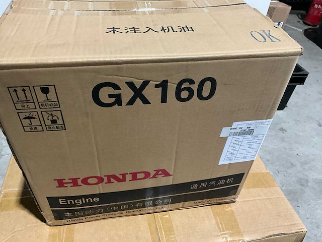 Easy-going - dmr600 - honda 4,8 pk - power trowel / kanten vlinder machine - 2026 - afbeelding 11 van  11