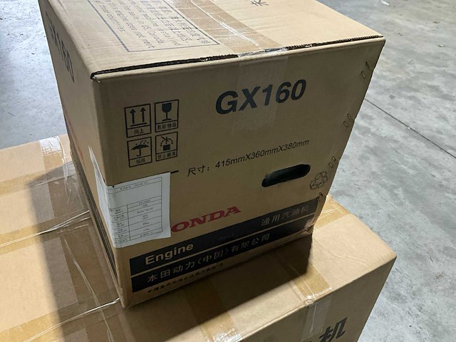 Easy-going - dmr600 - honda 4,8 pk - power trowel / kanten vlinder machine - 2026 - afbeelding 11 van  23