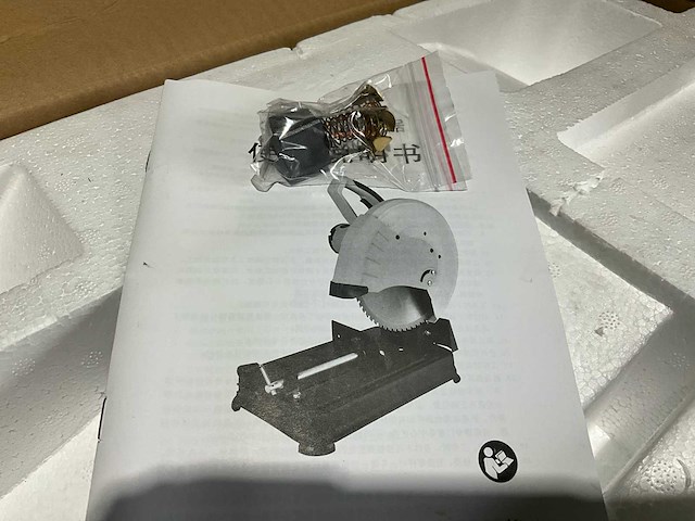 Easy-going - fa355 - metaal in / afkortzaag- 2025 - afbeelding 9 van  33