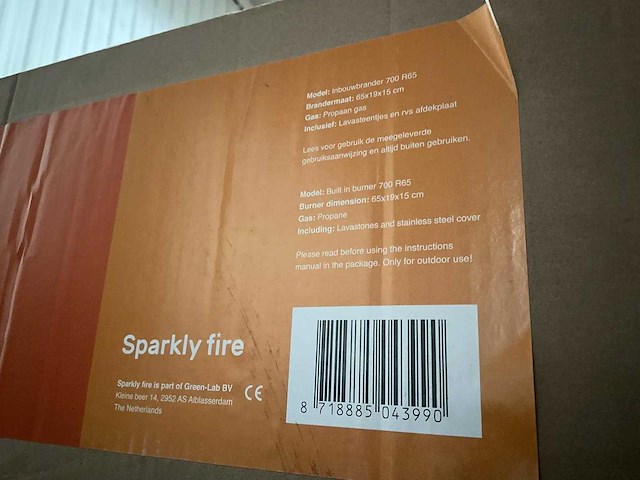 Easyfires - 700-r65 - inbouw brander met glasopbouw (2x) - afbeelding 2 van  6