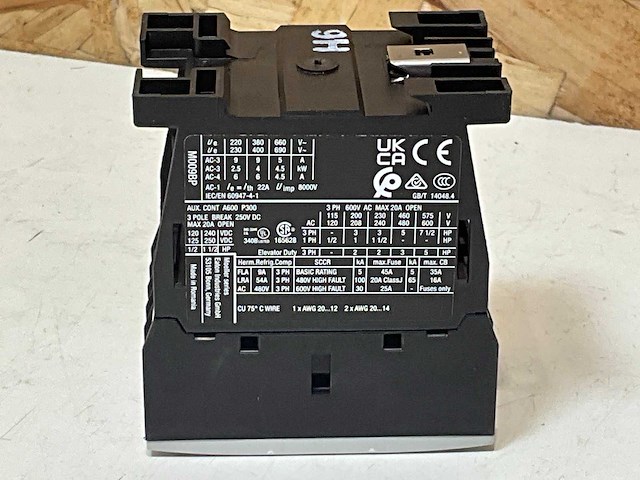 Eaton dilm9-10 magneetschakelaar 4kw 1m 0v push-in (3x) - afbeelding 3 van  4