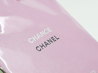 Eau de toilette, 100 ml, chanel, chane - afbeelding 5 van  5