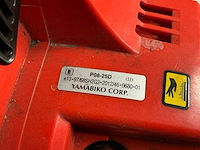 Echo pb-250 bladblazer ( benzine ) - afbeelding 5 van  7