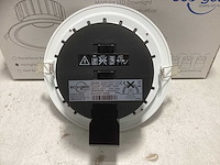 Eco-getic helena modular led downlight 19,5w/25w 200mm winkelverlichting (24x) - afbeelding 3 van  3