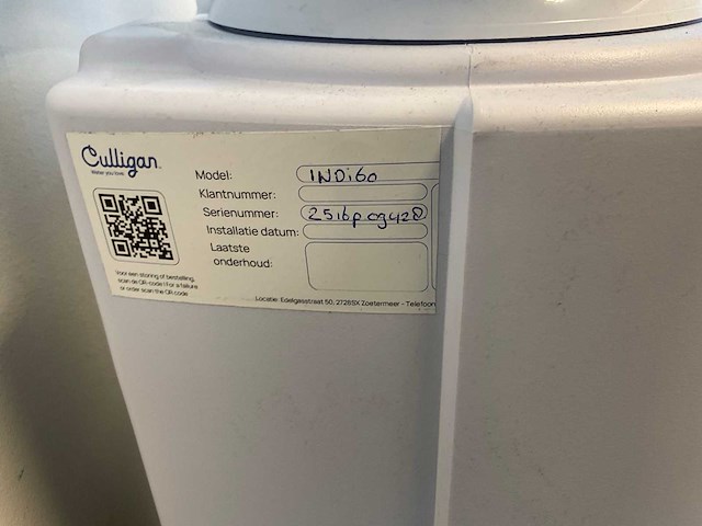 Eden indi60 waterkoeler - afbeelding 3 van  5