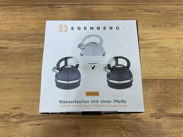 Edenberg - eb-2475 licht grijs - waterkoker - afbeelding 2 van  5